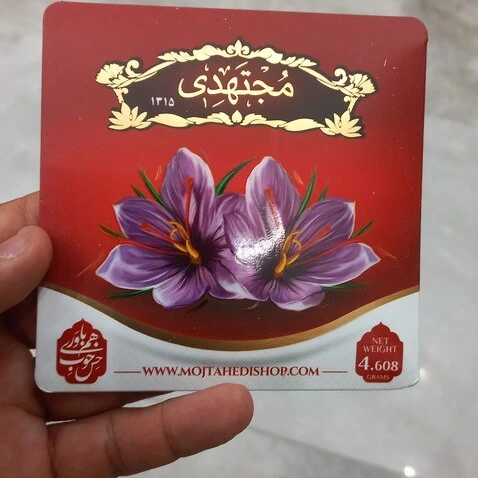 خرید زعفران نرمه ممتاز مجتهدی + بهترین قیمت